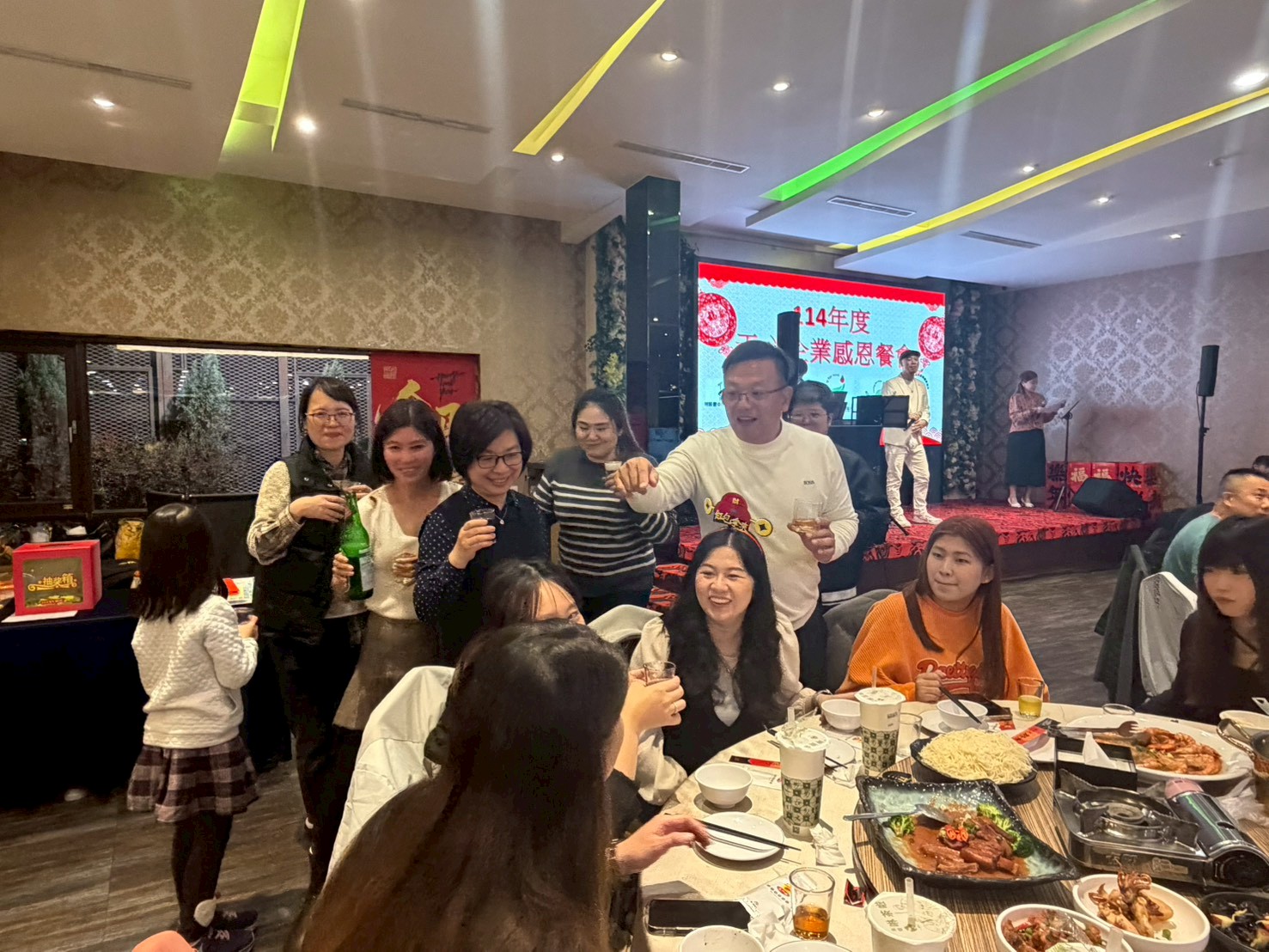 1150131 天心照護體系感恩餐會